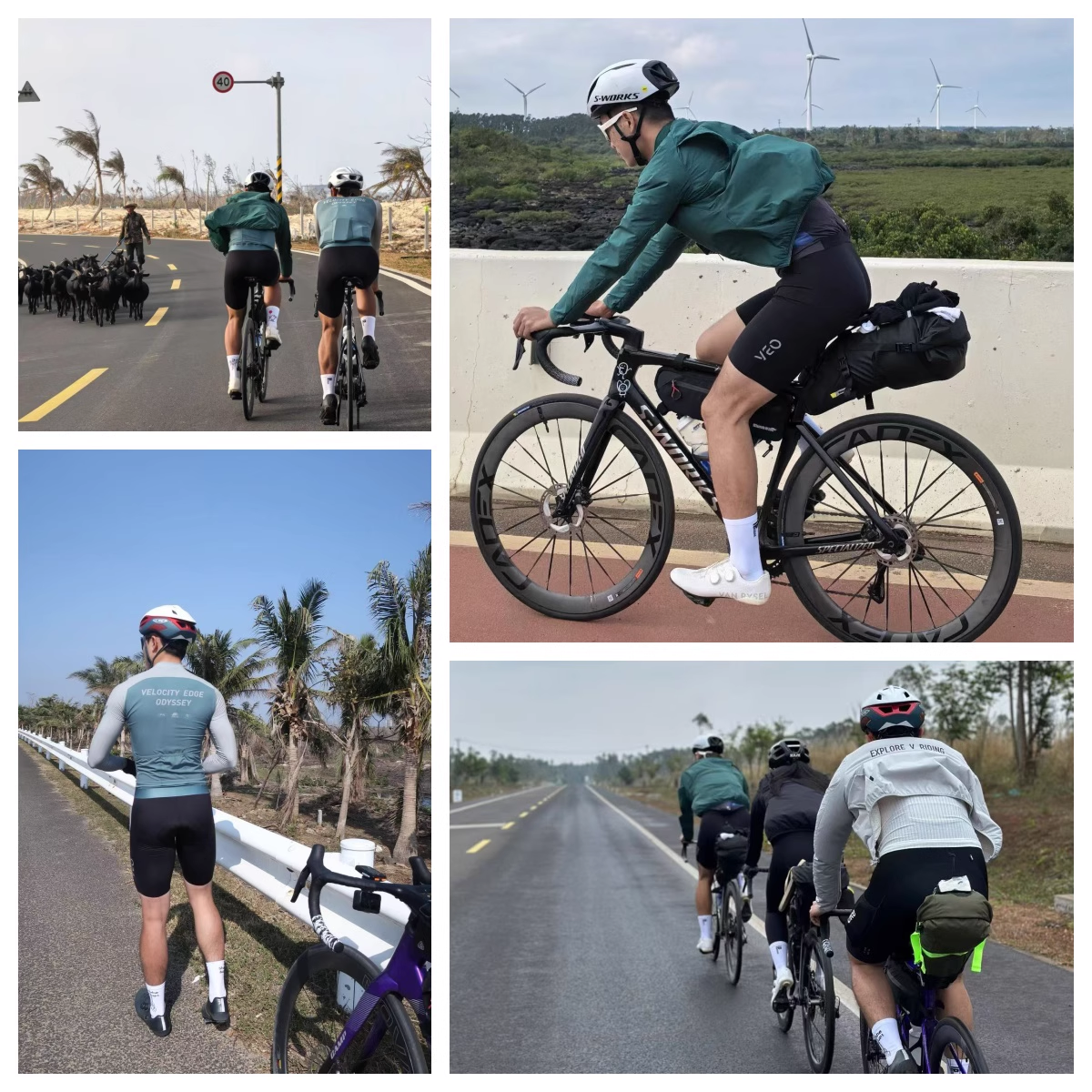 IPASOUAO骑行生活 - 骑行者在晨光中准备出发